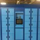 VLocker-AMS-Build
